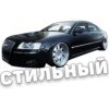 Cars_Made 5