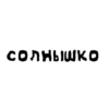 NotaStickers 20