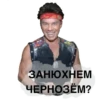 Russian_pop_idols 10
