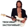 Russian_pop_idols 11
