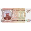 Деньги :: 11