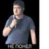 pikt_mem 8