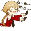 Magical Girl Anya 16