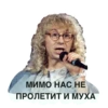 Russian_pop_idols 12