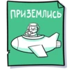 Muesli 24