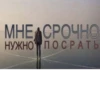 нет 25