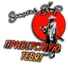 Https://samurai-shop.club/ 21