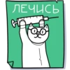 Muesli 27
