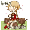 Magical Girl Anya 20