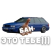 Cars_Made 7