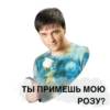 Russian_pop_idols 16