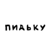 NotaStickers 29
