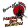 Https://samurai-shop.club/ 22