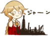 Magical Girl Anya 23