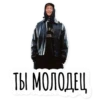 Инста BTS 5