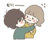Day with you 8