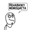 Циты ♡🎧бабайка🎧♡№1 из 6