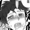 Best Hinata faces 11