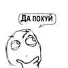 Циты ♡🎧бабайка🎧♡№1 из 8