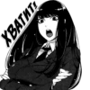 Naughty Manga Pics v01 9