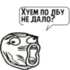 Циты ♡🎧бабайка🎧♡№1 из 9