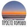 Инста BTS 13