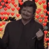 Pedro pascal Mood ° 16