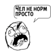 Циты ♡🎧бабайка🎧♡№1 из 12