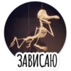 Инста BTS 15
