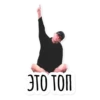 Инста BTS 16