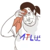 Feel Bad 8