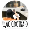 Инста BTS 17