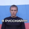 Создать стикеры| 9