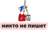 BAD UNICORN 19