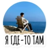 Инста BTS 19