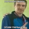 Создать стикеры| 11