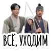 Инста BTS 20
