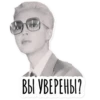 Инста BTS 21