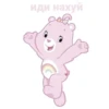 𖥻 🧉 : hyunjin : by 18