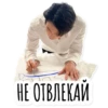 Инста BTS 22