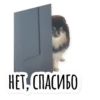 Инста BTS 24