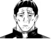 Jujutsu Kaisen from 27