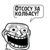 Циты ♡🎧бабайка🎧♡№1 из 21