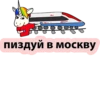 BAD UNICORN 26