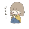 Day with you 22