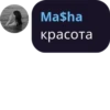 Банда котRт 404 :: 28