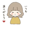 Day with you 27