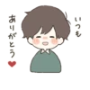 Day with you 28