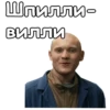 Реальные пацаны ::@animesticks 5