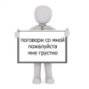 TBbPBEG_by_achestickbot 5